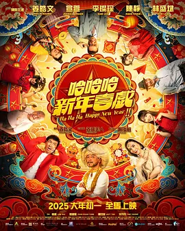 善良阿姨的秘密